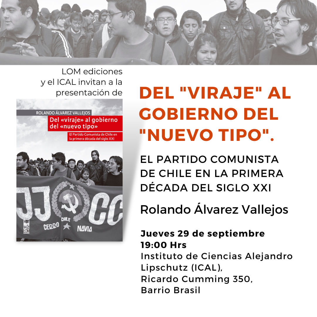 Lanzamiento de 