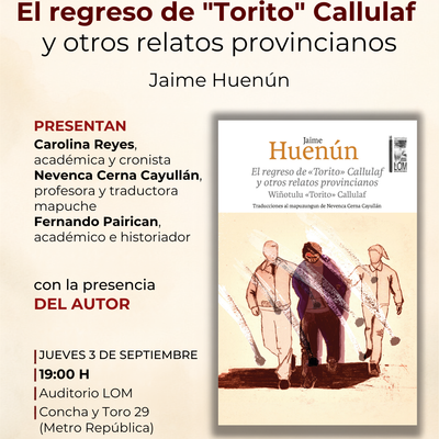 Lanzamiento 