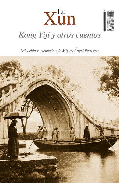 Kong Yiji y otros cuentos